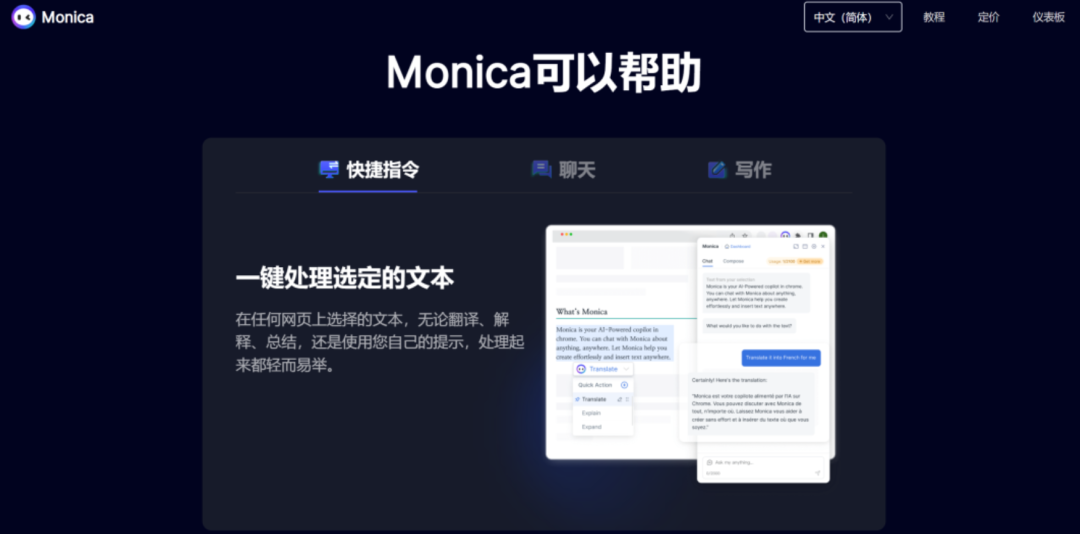 DeepSeek之后又一国产黑马！“全球首款”通用AI Agent一夜刷屏，全网在要邀请码