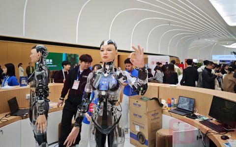 北京科技企业破85万 独角兽企业居全国首位