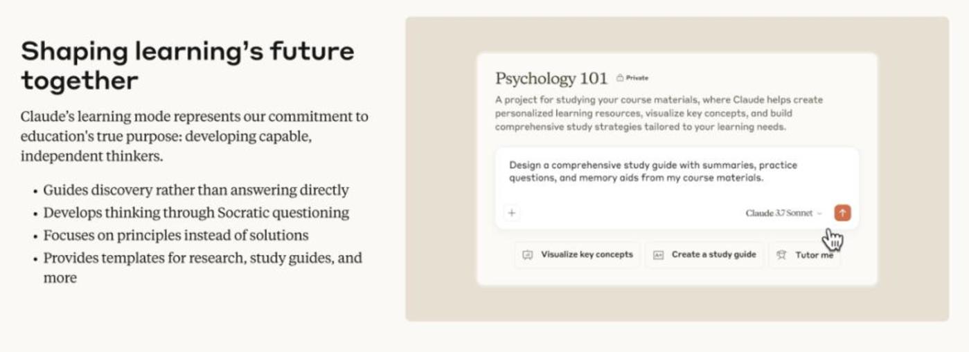 AI 巨头紧密布局，Google、OpenAI、Anthropic 教育应用加速进入院校课堂
