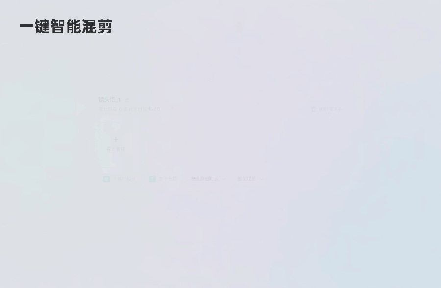 AI正在触发一场身份革命