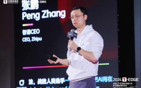 中国第一家启动IPO的“大模型六虎”来袭！智谱融资超160亿，美国OpenAI也将IPO