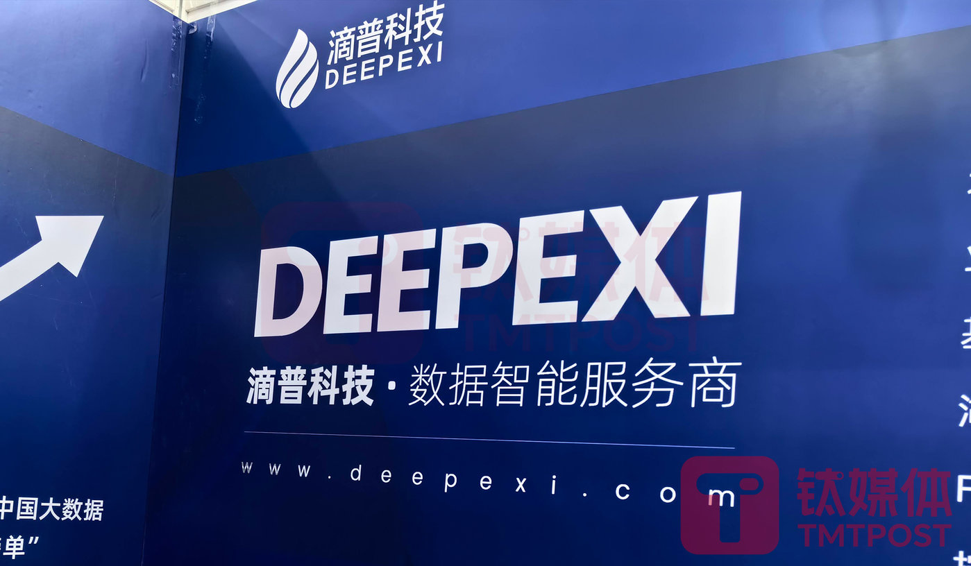 （图片来源：WpBull.comAGI编辑林志佳拍摄）