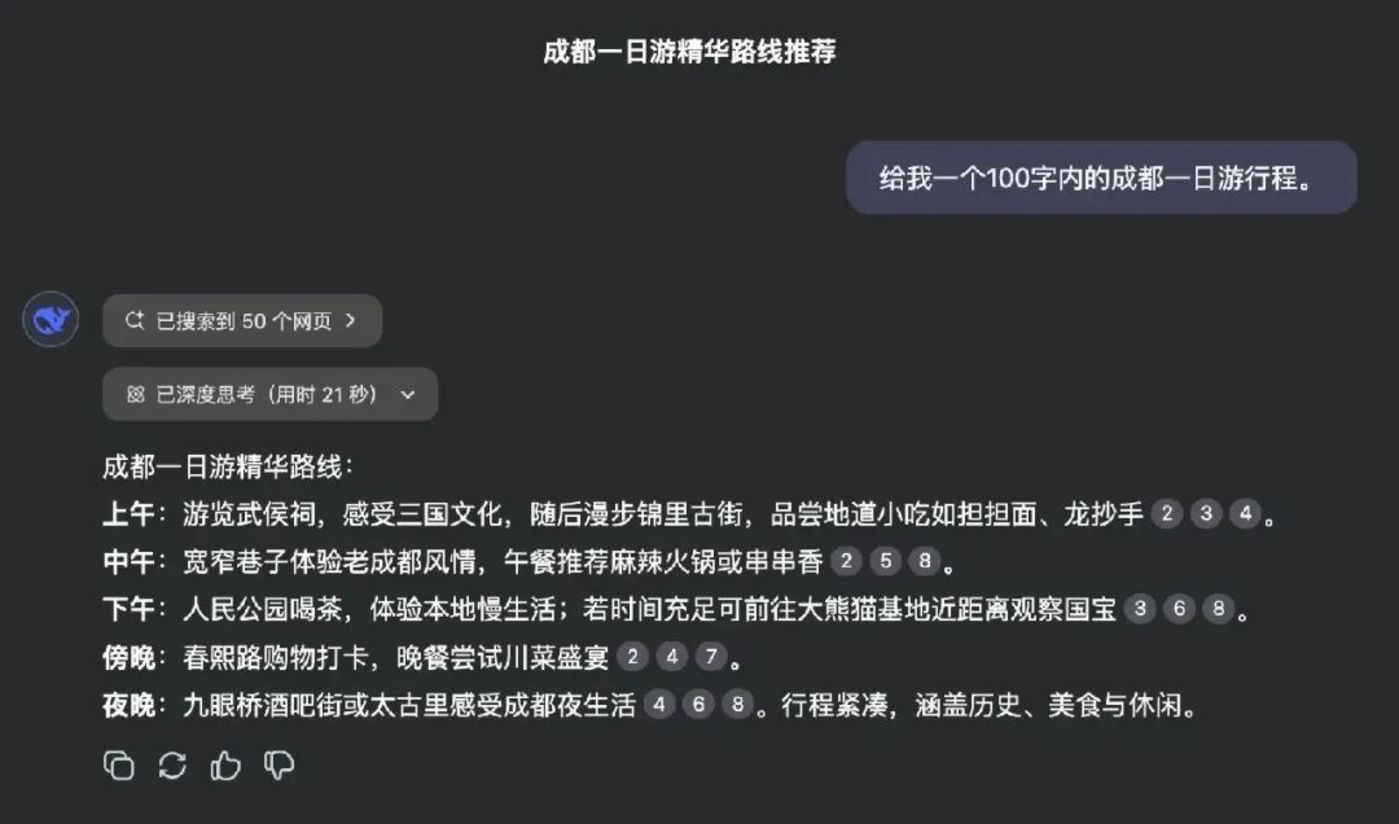 小白必读：你可能需要的AI大模型知识手册