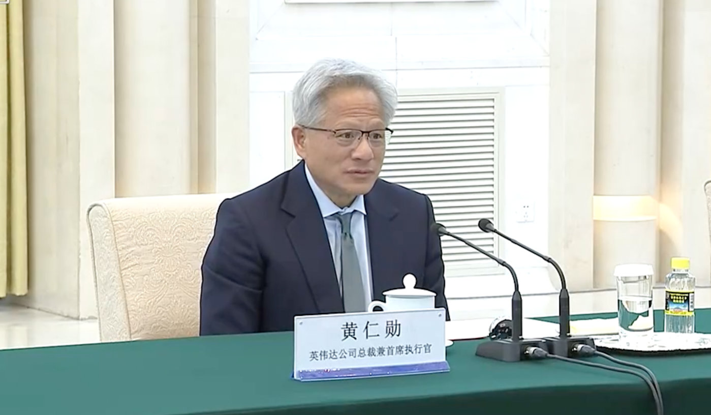 英伟达CEO黄仁勋（Jensen Huang）