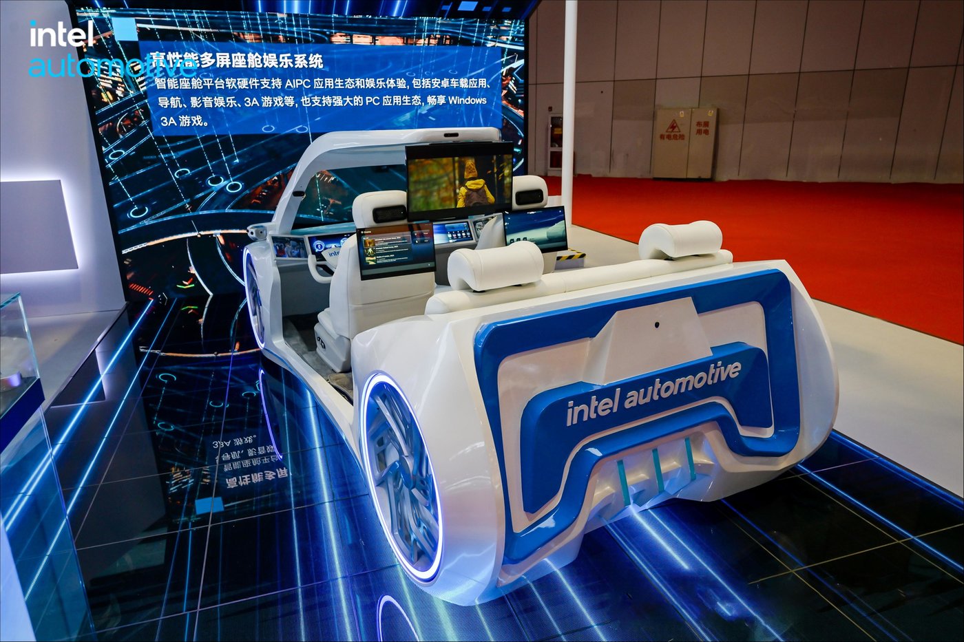 英特尔智能座舱方案演示（图片来源：受访者提供）