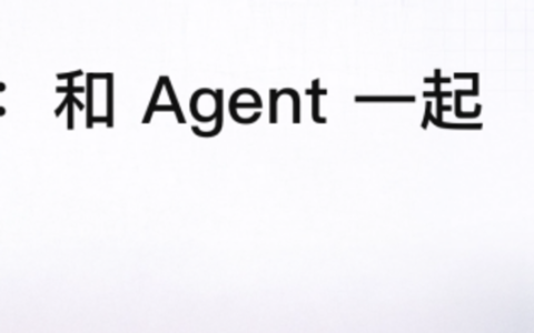 摸着Manus，字节百度开始过AI Agent这条河