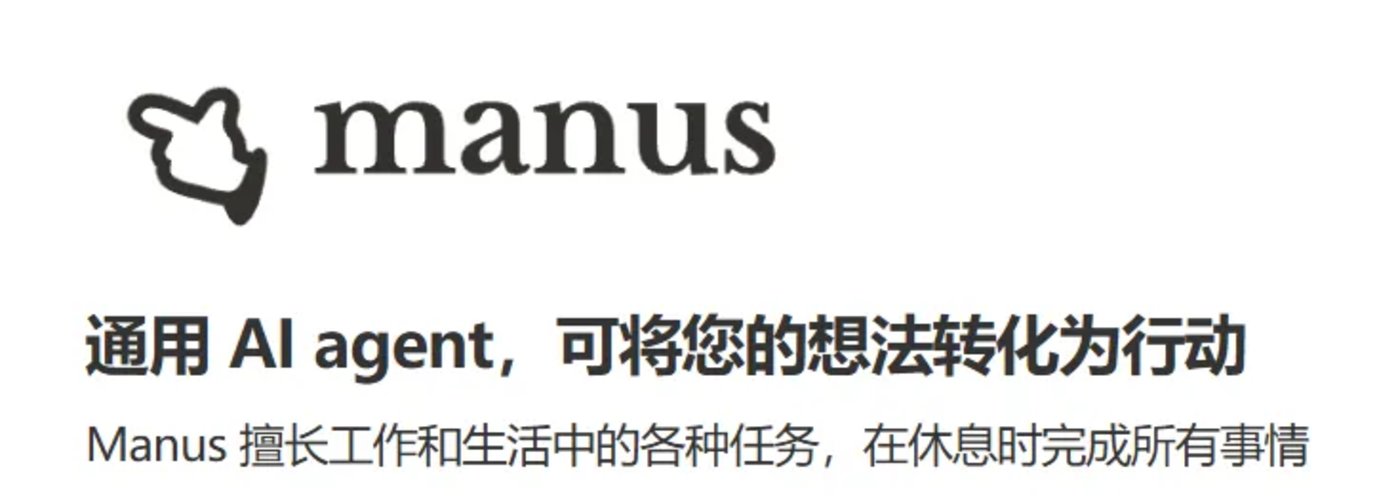 MCP：大模型时代的真正船票