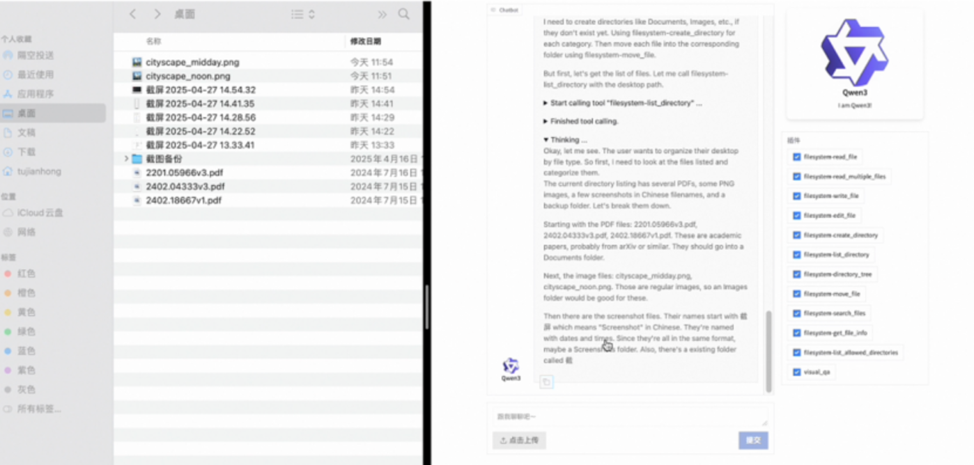 Qwen3 发布，阿里也要靠多模态和性价比打天下了