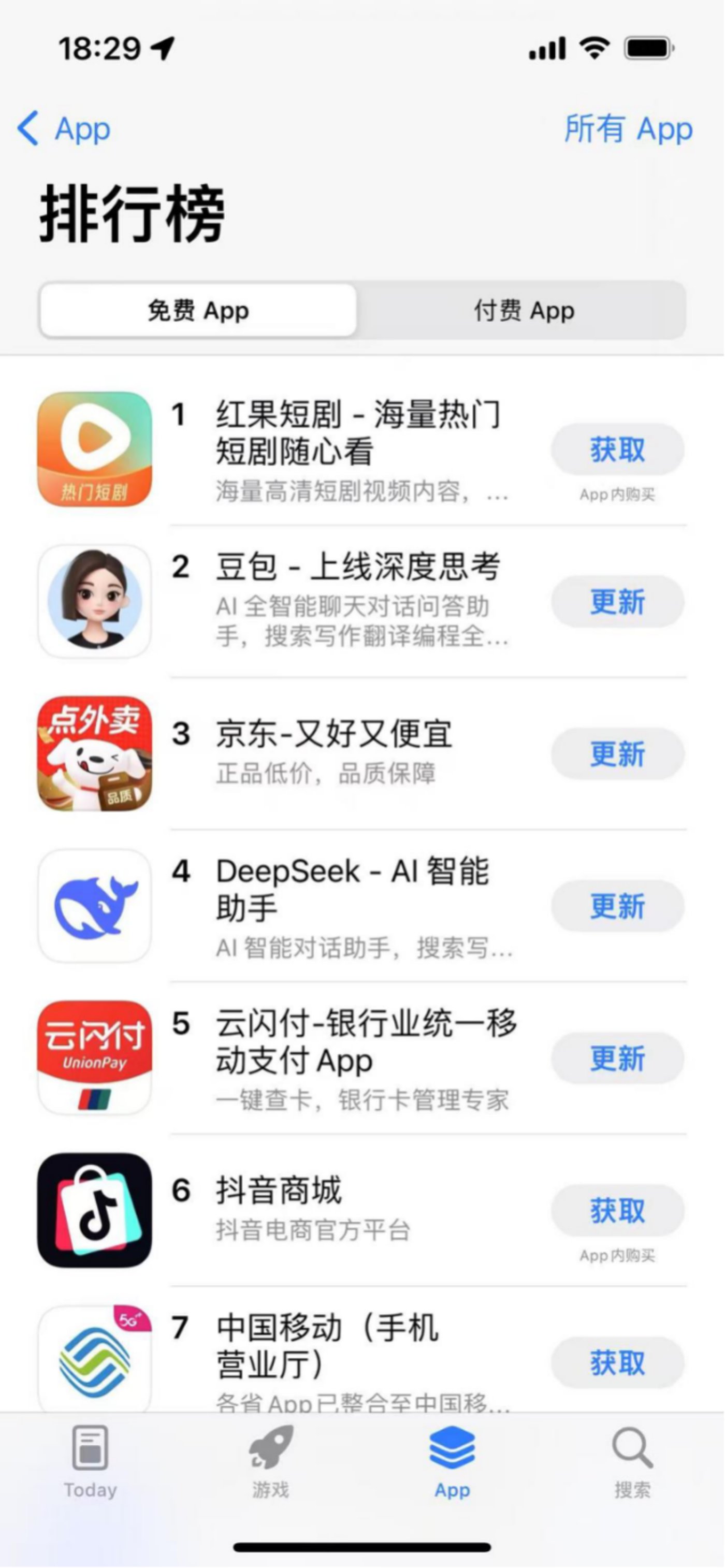 AI暗战，开始盯上“朋友圈”
