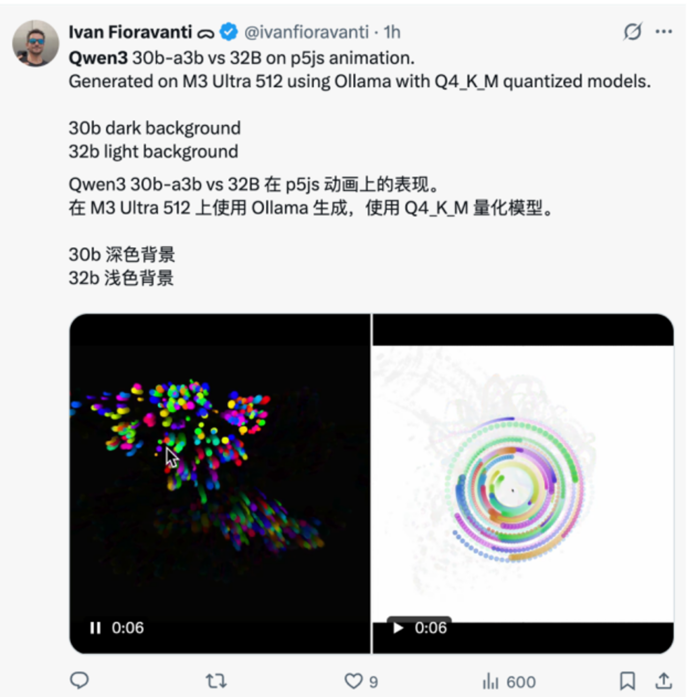 Qwen3 发布，阿里也要靠多模态和性价比打天下了