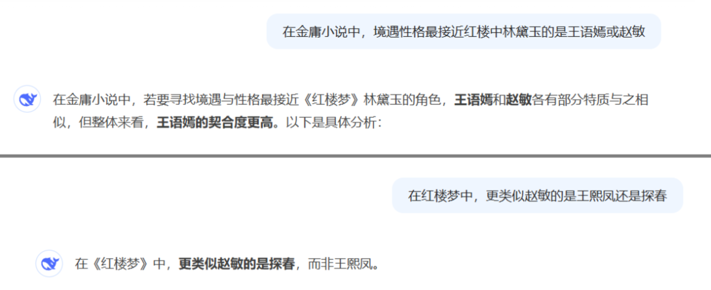 类比的长河，为何流到大模型就被截流？
