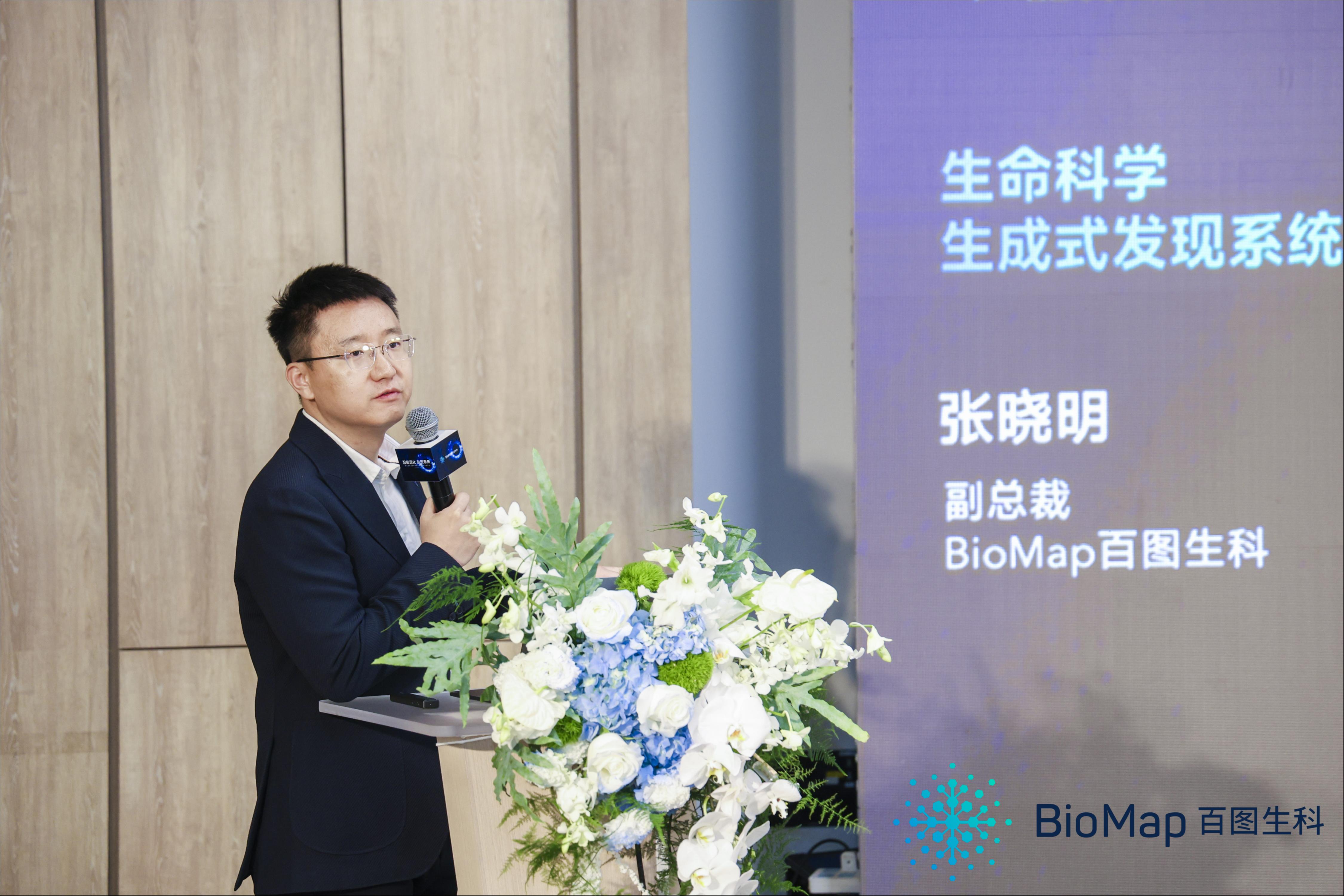 百图生科技术副总裁张晓明（图片来源：受访者提供）
