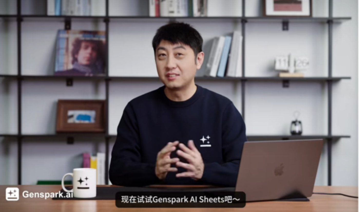 通用Agent混战开启：字节勉强及格，MainFunc们赚到第一桶金