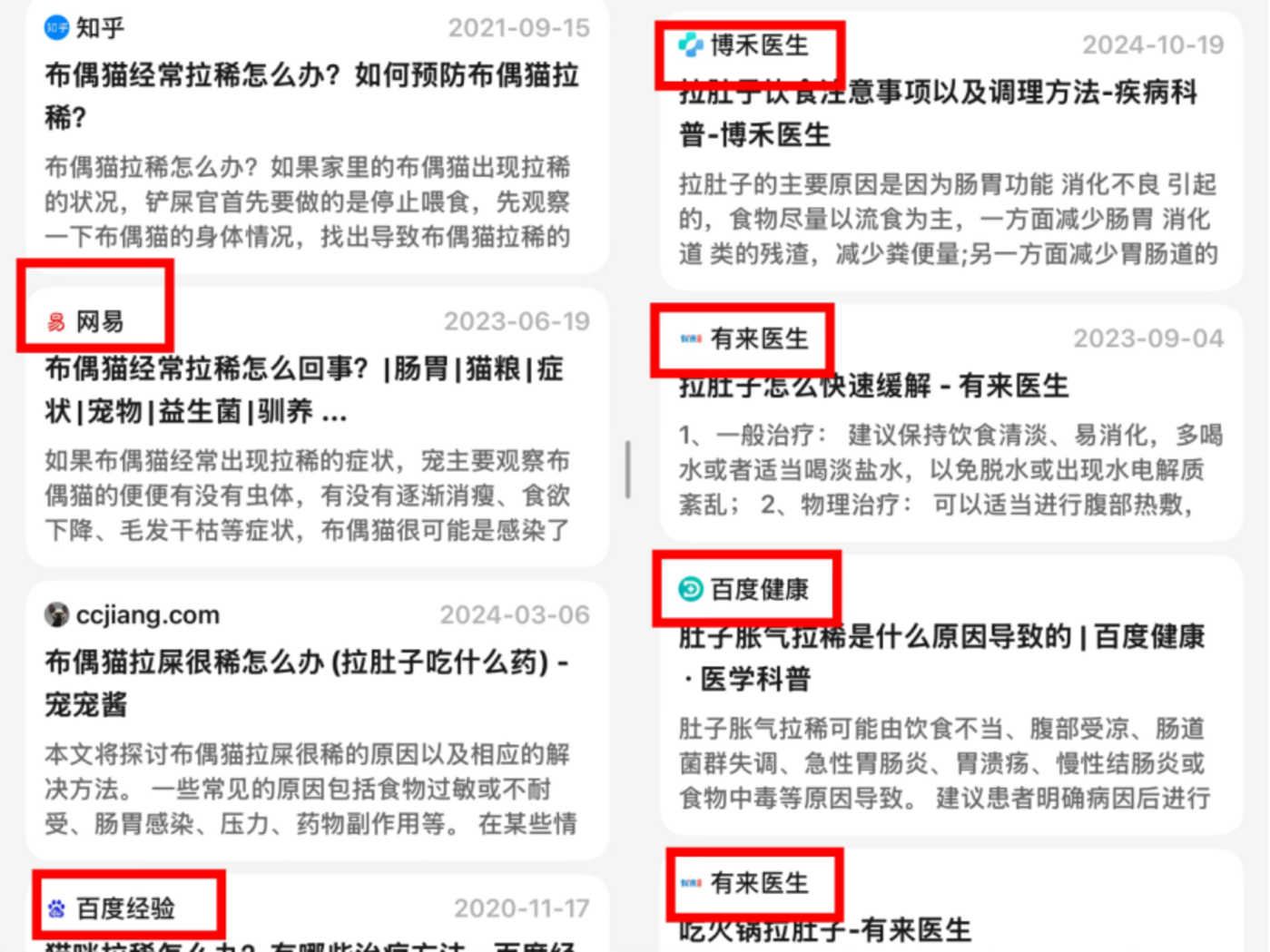 杨植麟找出路