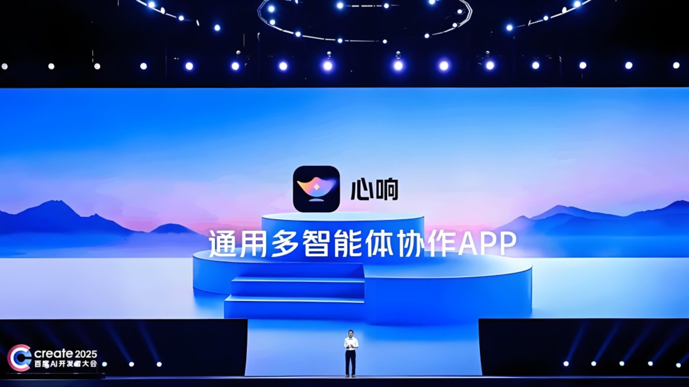 大厂纷纷入局，百度、阿里、字节抢夺Agent话语权
