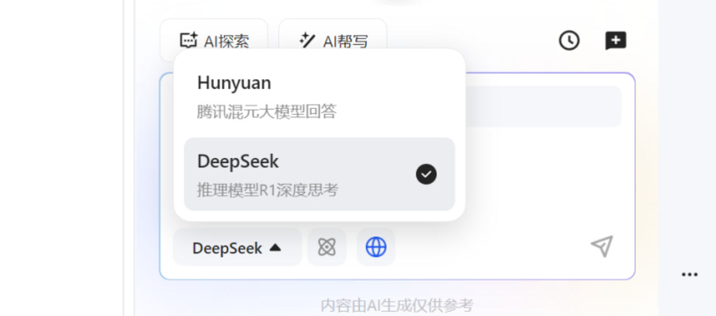 AI浏览器这场仗，腾讯这次真打了