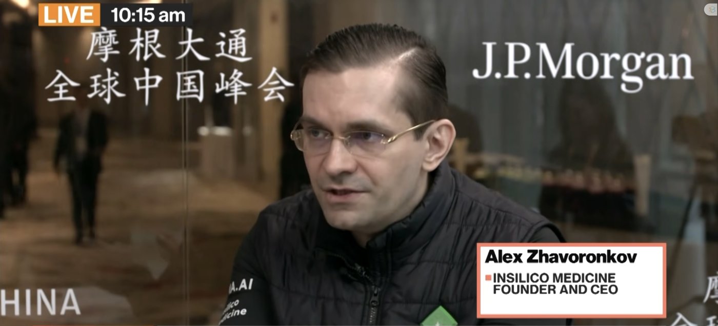（图片来源：视频截图）