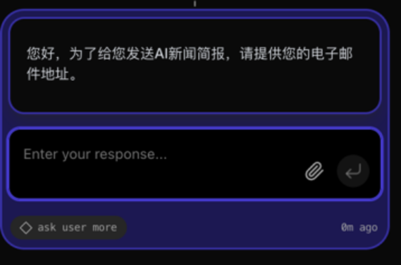 新Agent玩起了“无限流”