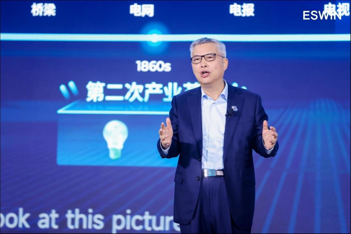 8岁王东升带奕斯伟冲刺RISC-V第一股IPO融资90亿"