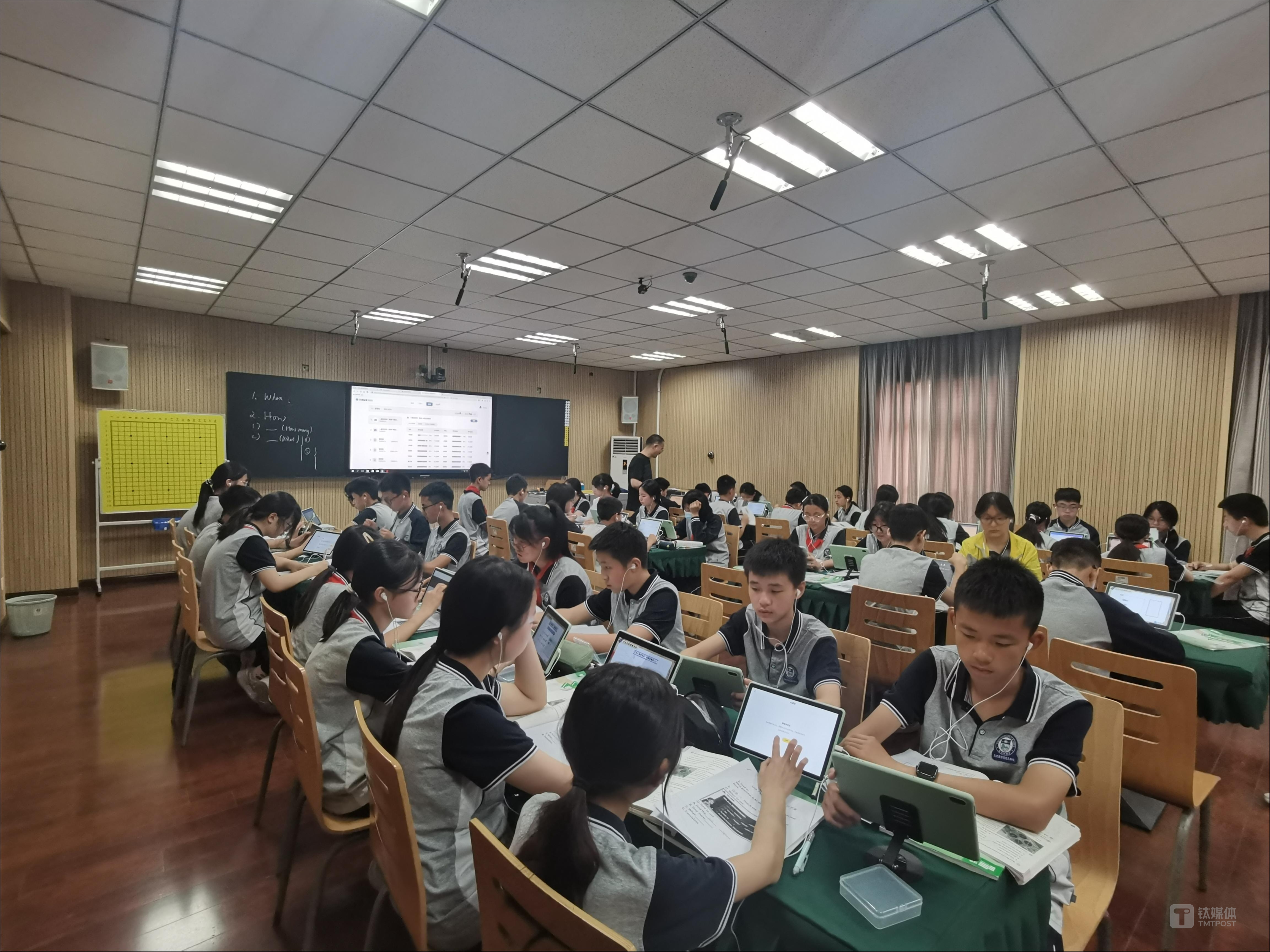 AI教育变革：杨临风谈“慢周期”如何应对AI“快迭代”