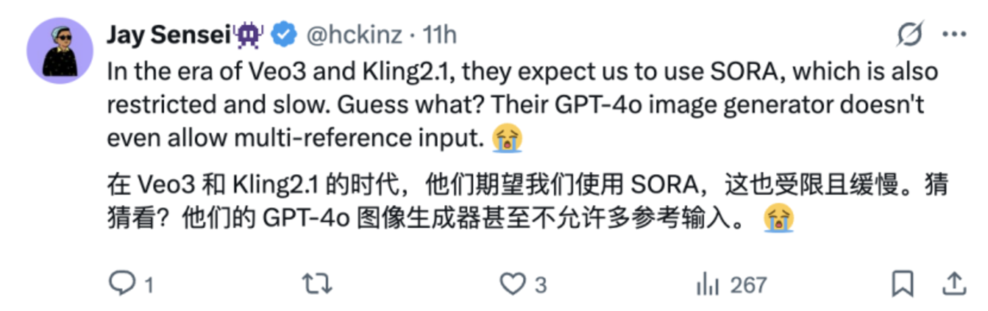 微软Sora免费亮相遇冷：AI视频领域的尴尬时刻