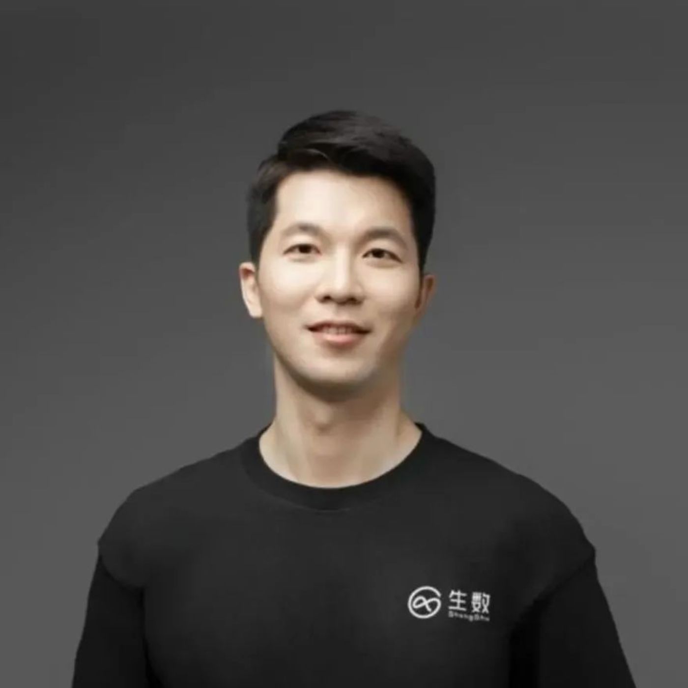 025智源大会大模型CEO论坛议程深度解析"
