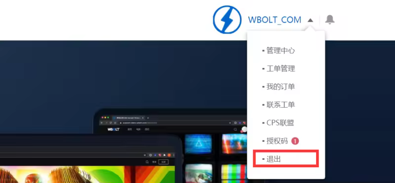 34293d1e36441eab82942365cc6fa773-800x372.pngo_