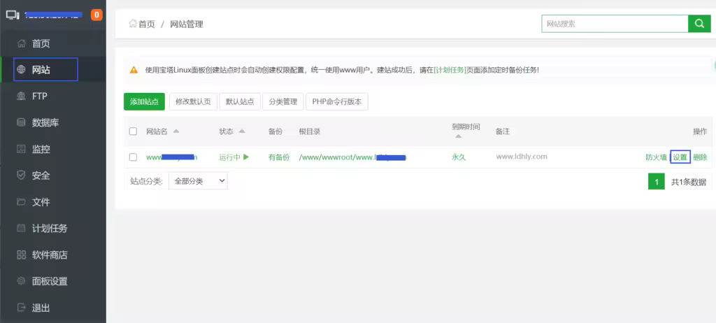 BT-sites-1024x462.pngo_