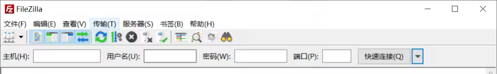 WordPress主题安装教程图文详解及选择技巧