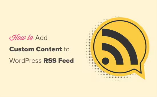 add-content-rss-og.pngo_