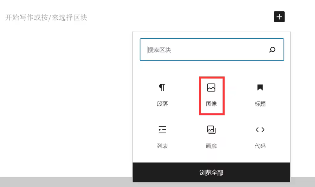 add-img-1024x610.pngo_