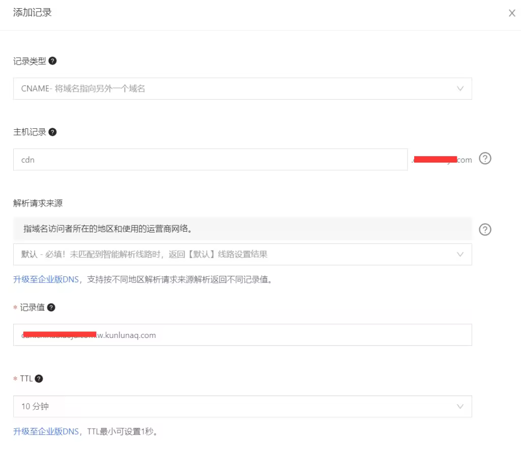add-record-1024x892.pngo_
