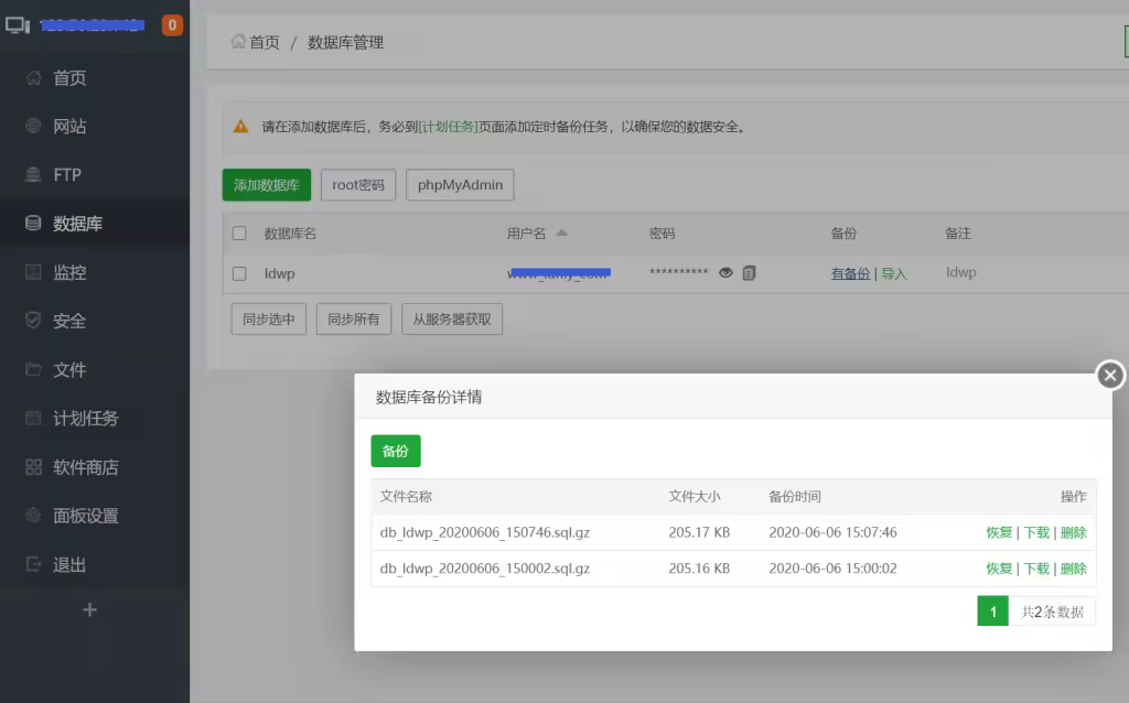 bt-backup-01-1024x638.pngo_