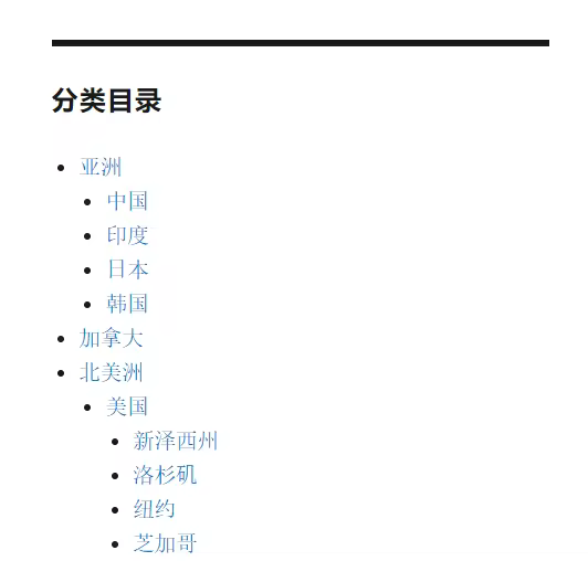 categories-list.pngo_