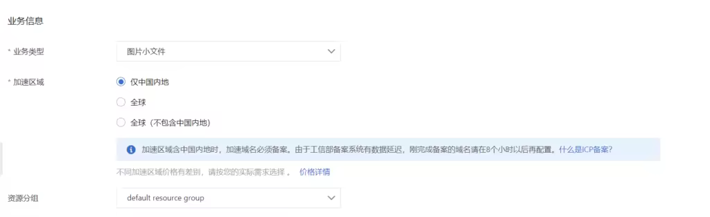 cdn-resource-1024x314.pngo_