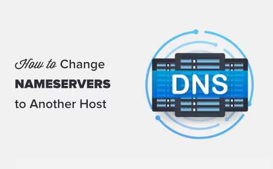 change-nameservers-main.pngo_