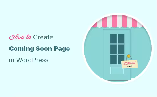 comingsoonpage-og.pngo_