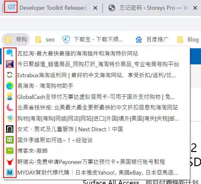 favicon.pngo_