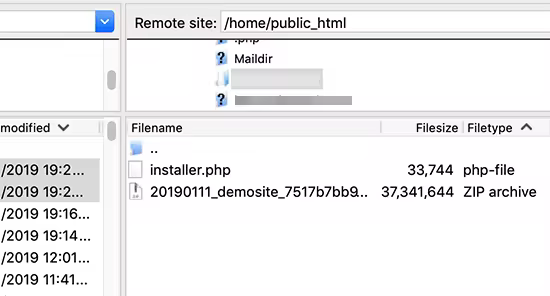 filesinrootdir-1.pngo_