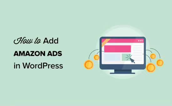 how-to-add-amazon-ads-wordpress-opengraph.pngo_