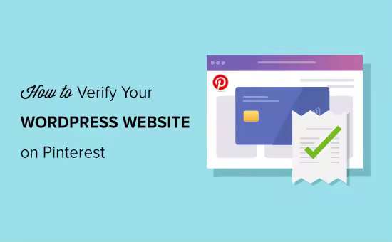 how-to-verify-your-wordpress-website-on-pinterest.pngo_