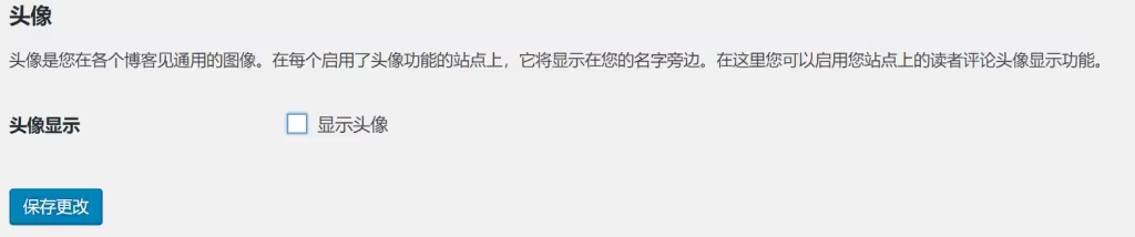 image-off-1024x214.pngo_