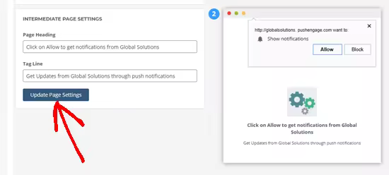 intermediate-page-settings-pushengage.pngo_-1