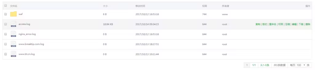log-lis-1024x230.pngo_