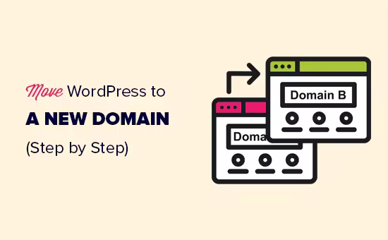 move-wp-new-domain-og.pngo_