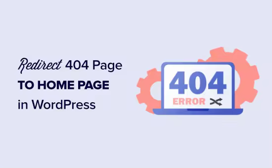 redirect-404-page-home-age-wordpress-opengraph.pngo_