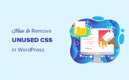 remove-unused-css-wp-og.pngo_