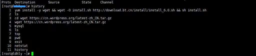 ssh-history-1024x226.pngo_