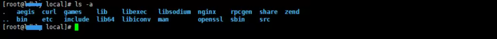 ssh-ls-a-1024x82.pngo_