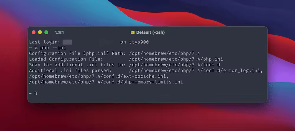 terminal-php-ini.pngo_
